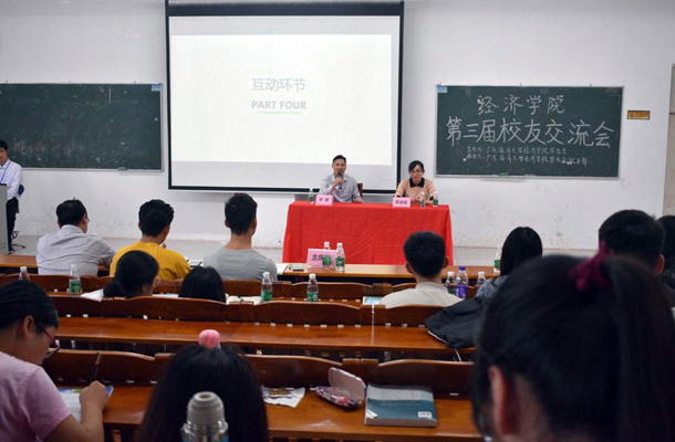 交流互动 - 副本.jpg 交流互动 - 副本.jpg