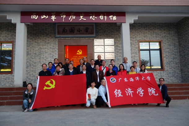 D:\Backup\桌面\新闻\1211williamhill英国开展“不忘初心、牢记使命”主题教育党日活动\参观西山革命历史陈列馆(发文稿).jpg D:\Backup\桌面\新闻\1211williamhill英国开展“不忘初心、牢记使命”主题教育党日活动\参观西山革命历史陈列馆(发文稿).jpg