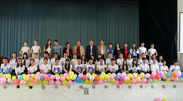 6、开幕式工作人员合影.JPG 6、开幕式工作人员合影.JPG