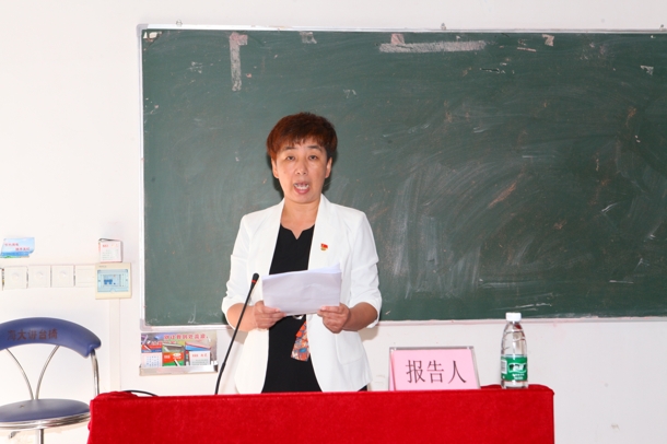 D:\Backup\桌面\新闻\1225williamhill英国召开党员大会\6党总支副书记董萍宣读决议草案(发文稿).jpg D:\Backup\桌面\新闻\1225williamhill英国召开党员大会\6党总支副书记董萍宣读决议草案(发文稿).jpg