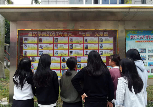 复件 williamhill英国2017威廉希尔凝练展示.jpg 复件 williamhill英国2017威廉希尔凝练展示.jpg