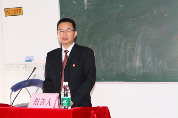 D:\Backup\桌面\新闻\1225williamhill英国召开党员大会\5党总支书记肖文辉作报告(发文稿).jpg D:\Backup\桌面\新闻\1225williamhill英国召开党员大会\5党总支书记肖文辉作报告(发文稿).jpg