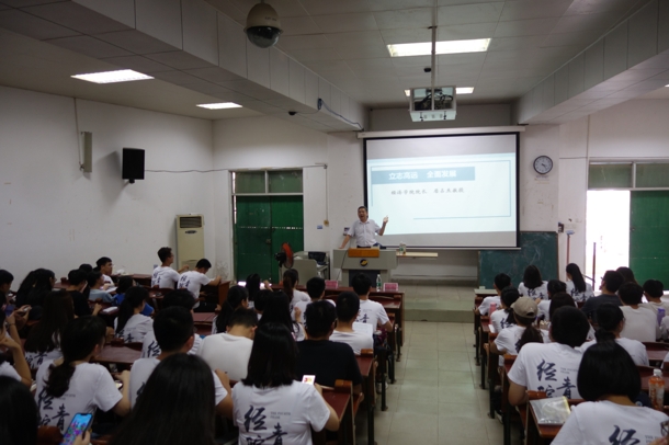 DSC03940(发文稿).jpg DSC03940(发文稿).jpg