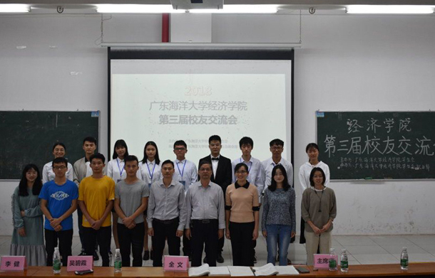 嘉宾与观众合� - 副本.jpg 嘉宾与观众合� - 副本.jpg