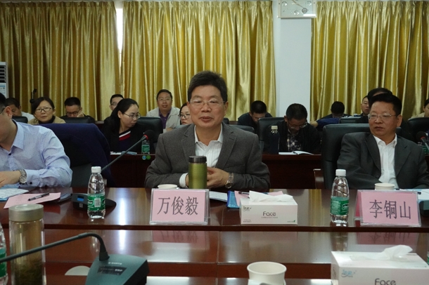 D:\Backup\桌面\新闻\1221学院召开学科建设研讨会(学院网页)\3校外专家发言(发文稿).jpg D:\Backup\桌面\新闻\1221学院召开学科建设研讨会(学院网页)\3校外专家发言(发文稿).jpg