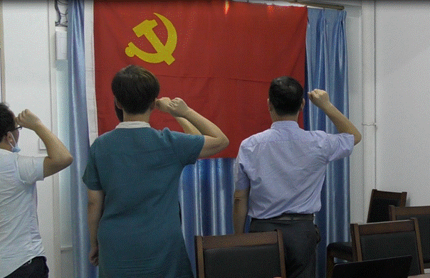 20200701williamhill英国党委“云端”举行庆祝建党99周年主题党日活动（宣誓）