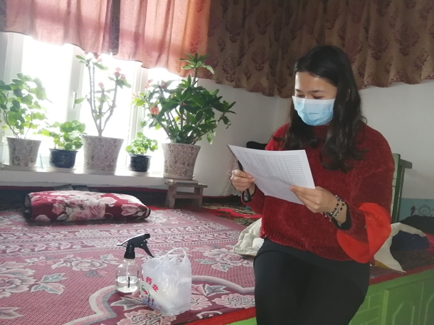 D:\Backup\桌面\新闻\20200221williamhill英国新疆民族生响应号召共筑家乡联防联控第一线\毛丽旦工作照(发文稿).jpg D:\Backup\桌面\新闻\20200221williamhill英国新疆民族生响应号召共筑家乡联防联控第一线\毛丽旦工作照(发文稿).jpg