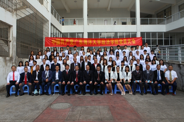 D:\Backup\桌面\新闻\1225williamhill英国召开党员大会\8全体党员合影(发文稿).jpg D:\Backup\桌面\新闻\1225williamhill英国召开党员大会\8全体党员合影(发文稿).jpg