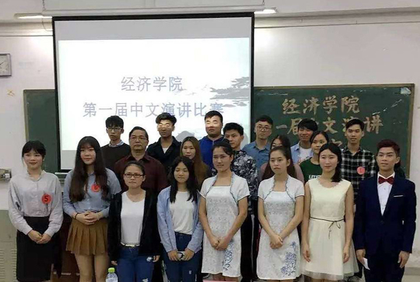 复件 357774984185970282.jpg 复件 357774984185970282.jpg